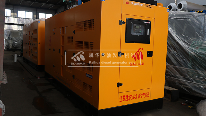 ?？?50kw靜音柴油發(fā)電機(jī)組成功出廠